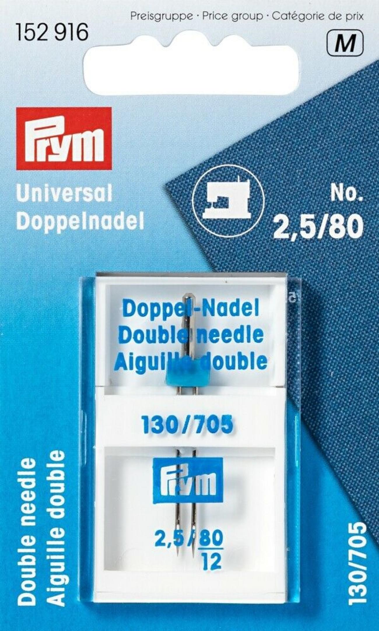 AGHI MACCHINA GEMELLI PRYM n.80 2.5 mm p-152916