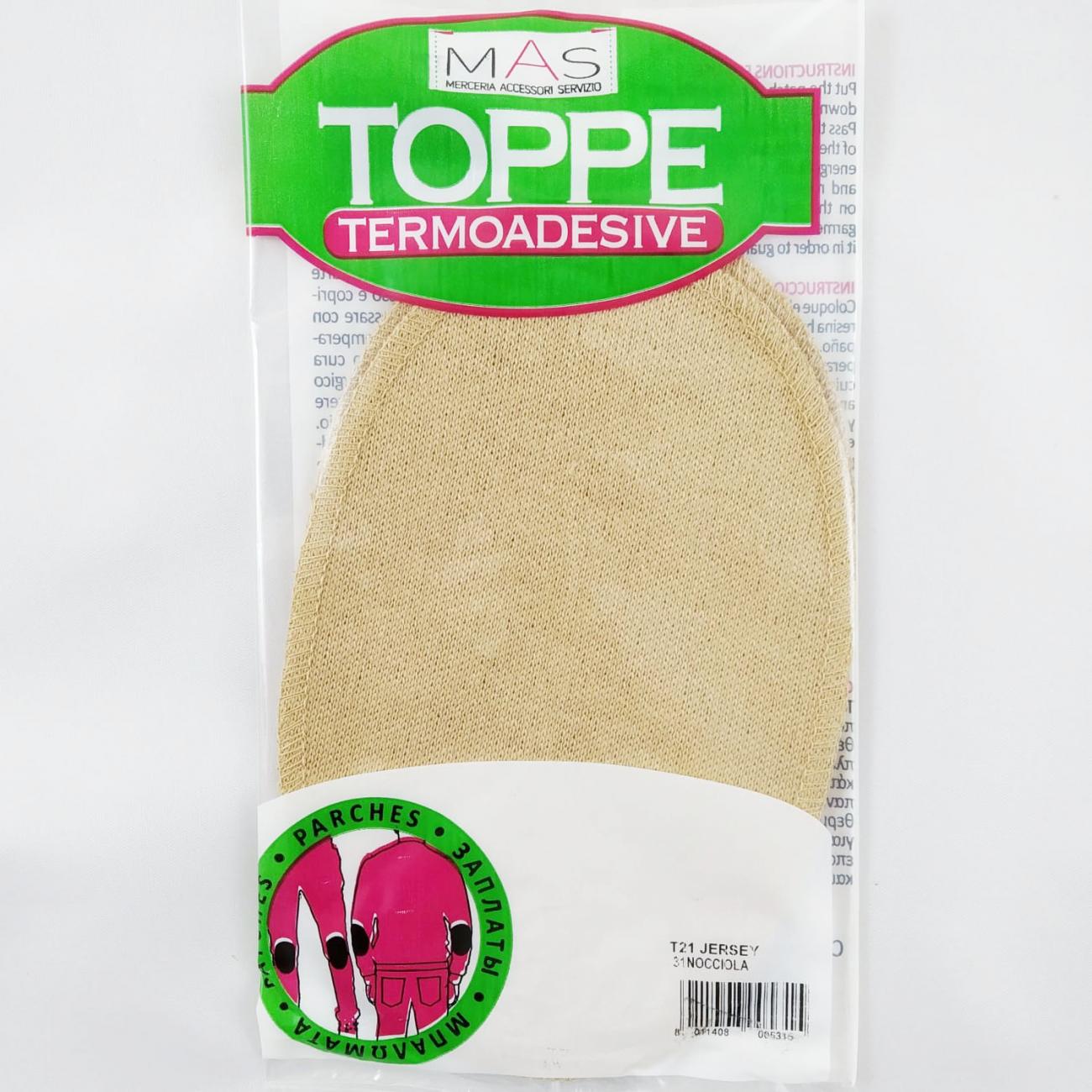 TOPPE TERMOADESIVE Nocciola